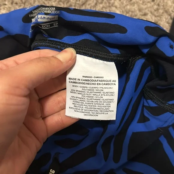 Nike dry fit leggings - Picture 6 of 10